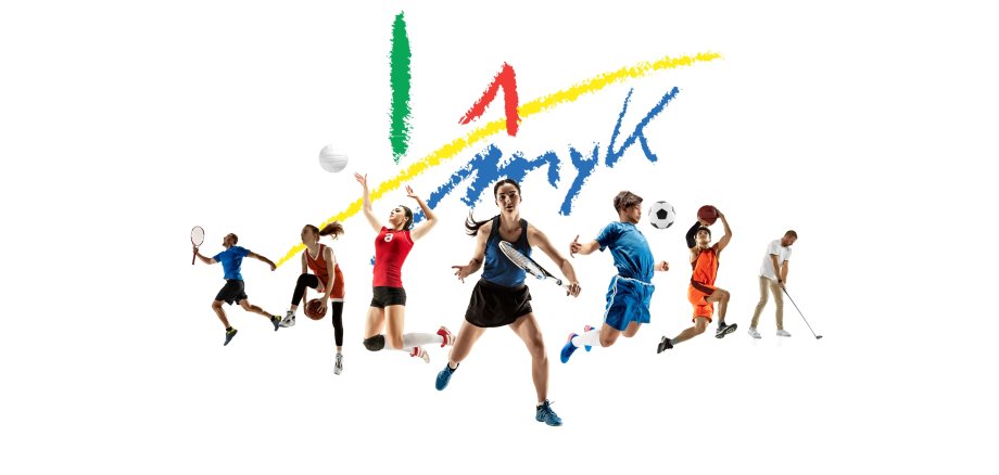 Jetzt für MYK-Sport-Medaille bewerben Jetzt für MYK-Sport-Medaille bewerben