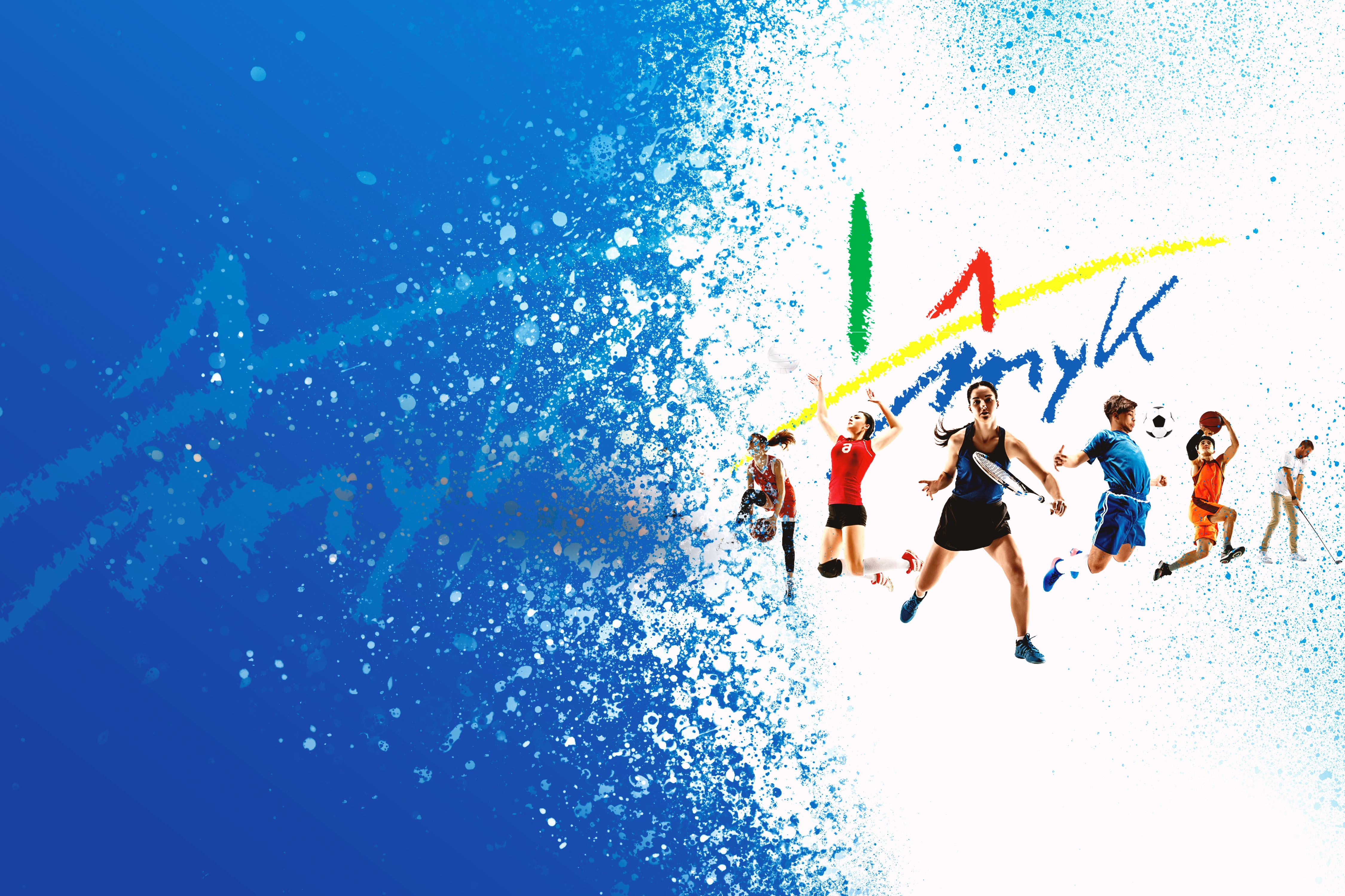 Header Sportförderung